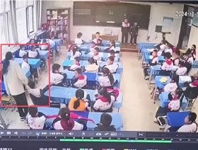 2024澳门天天开好彩大全162，解答落实：德州小学生遭老师体罚，涉事教师被辞退警方立案  